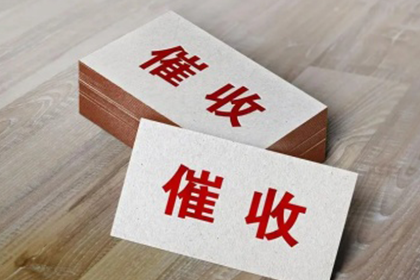 因赌博欠款被起诉，我将面临何种后果？