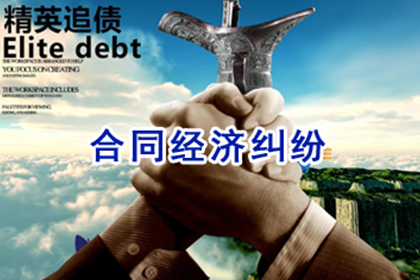 欠款人找借口不归还，报警处理可行吗？